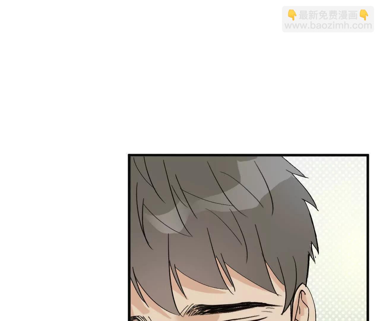 第3话 还是好人多2