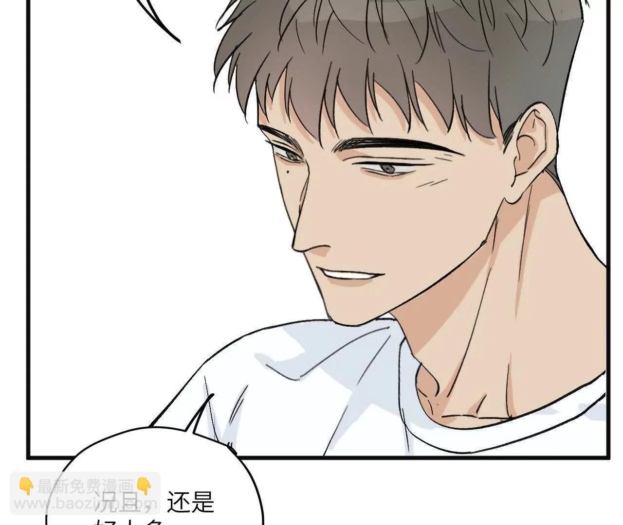 第3话 还是好人多22