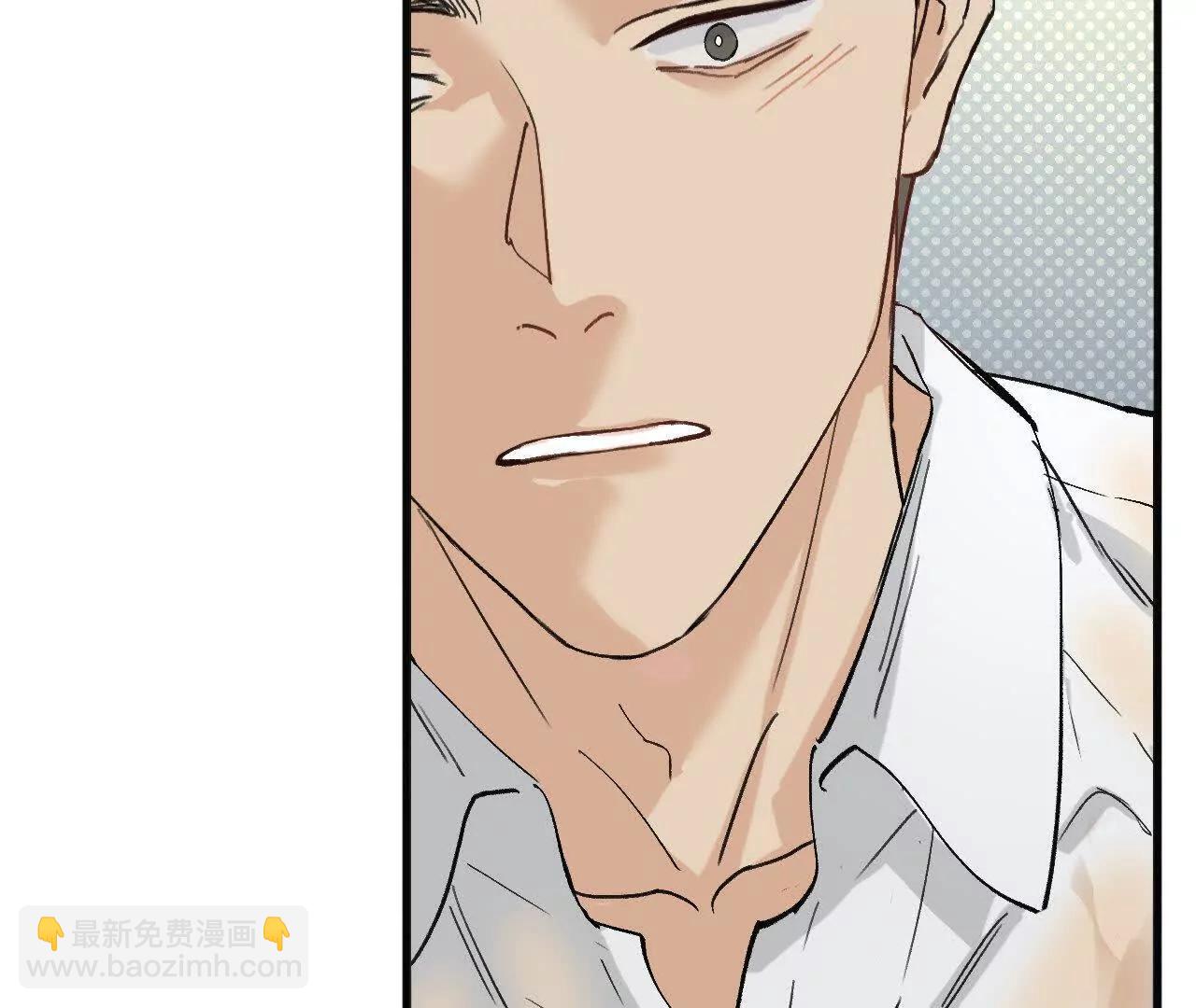 第3话 还是好人多3