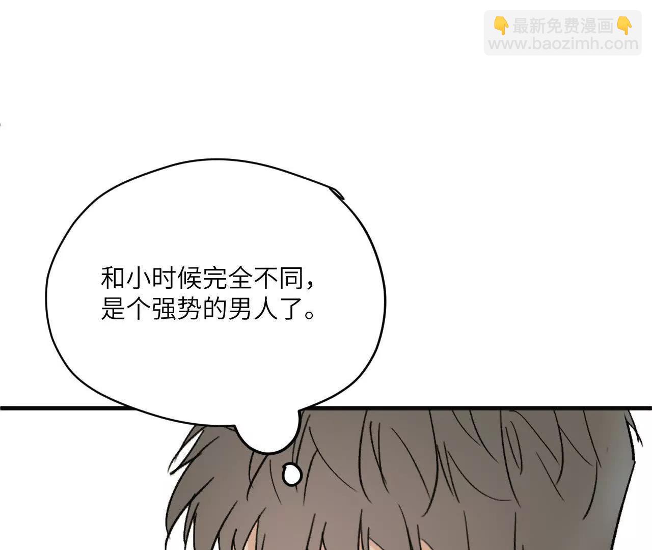 第3话 还是好人多32
