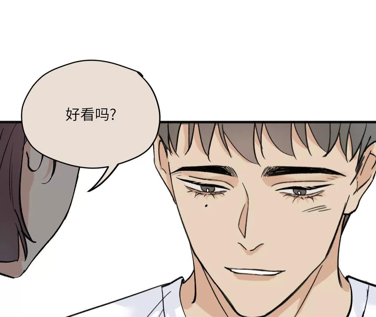 第3话 还是好人多34