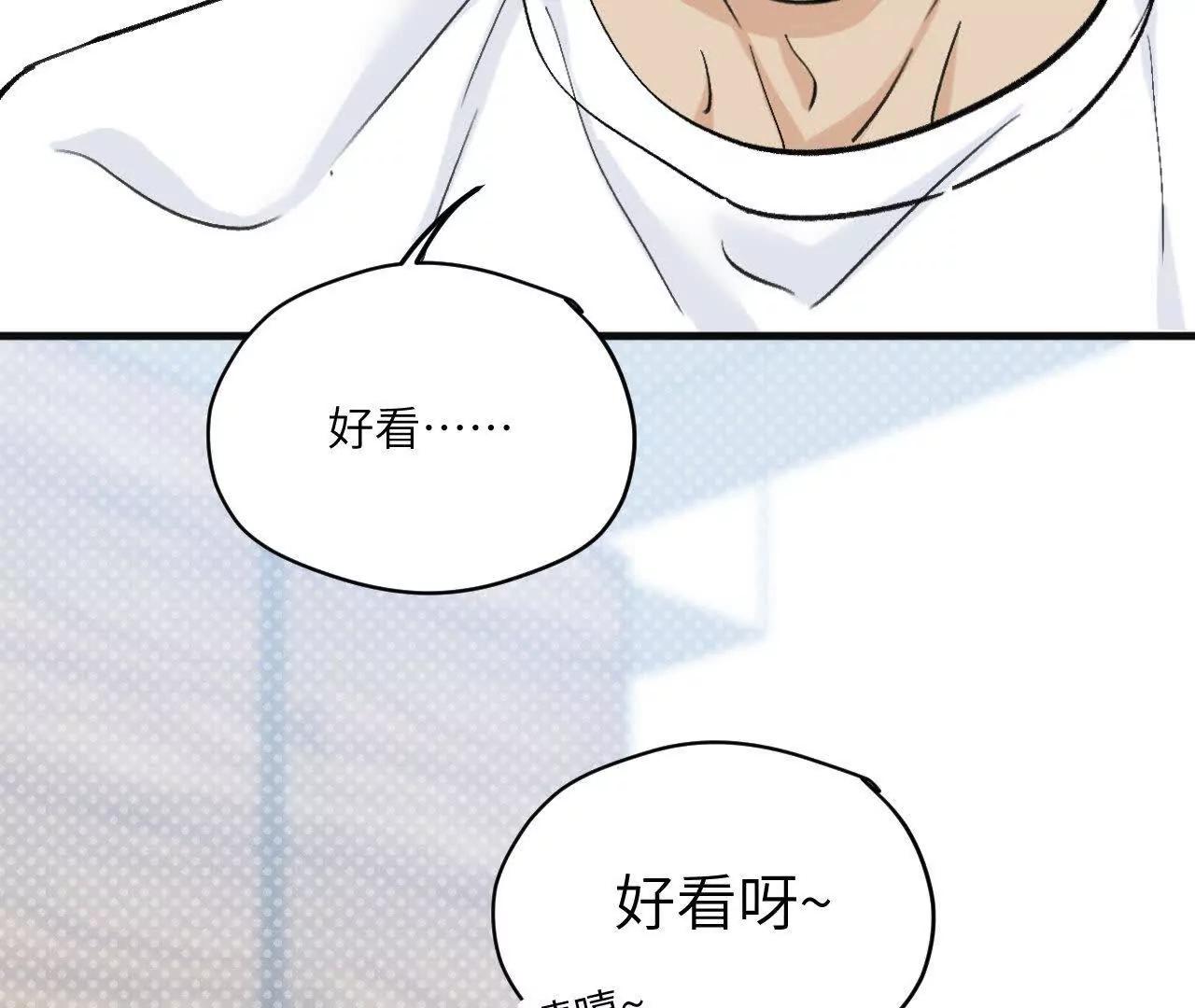 第3话 还是好人多35
