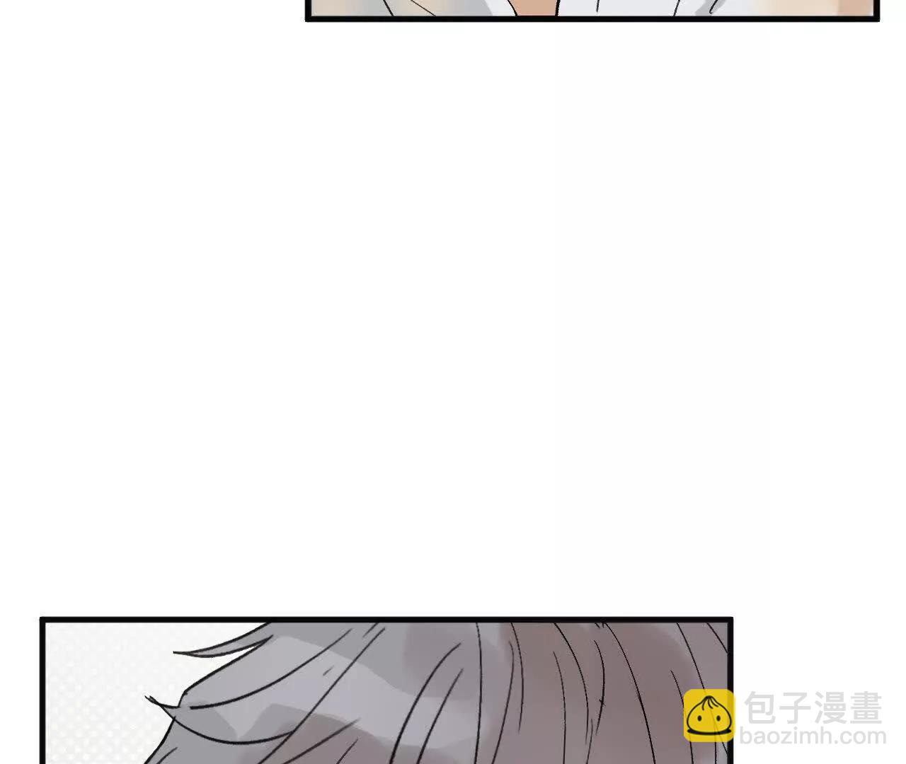 第3话 还是好人多4