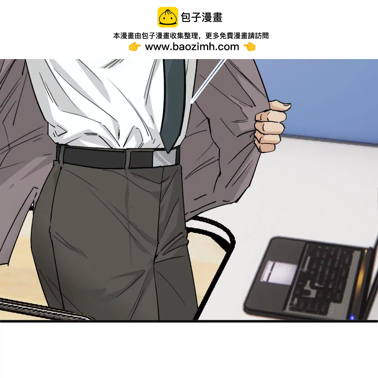 第3话 还是好人多61