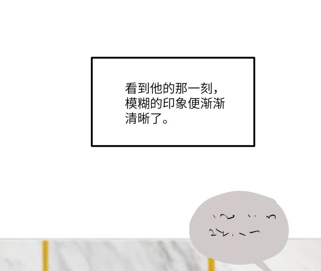 第3话 还是好人多74