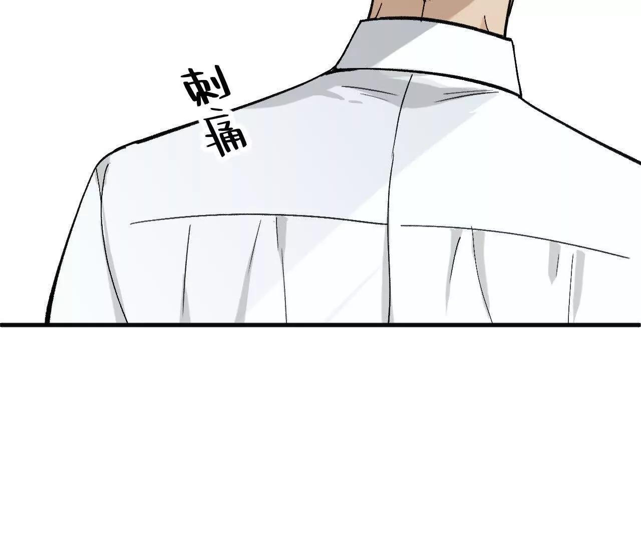 第3话 还是好人多85