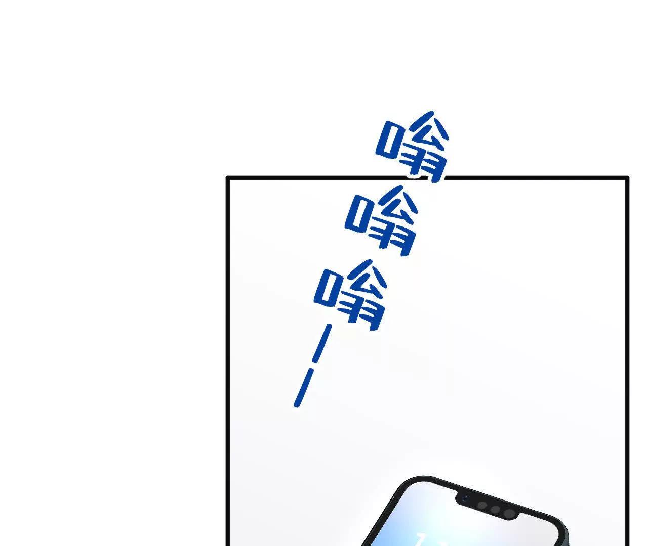 第3话 还是好人多86