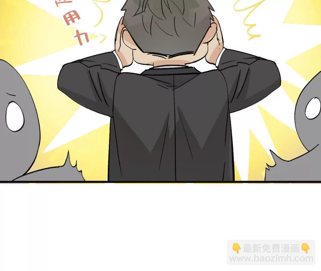 第4话 男人也行吗25