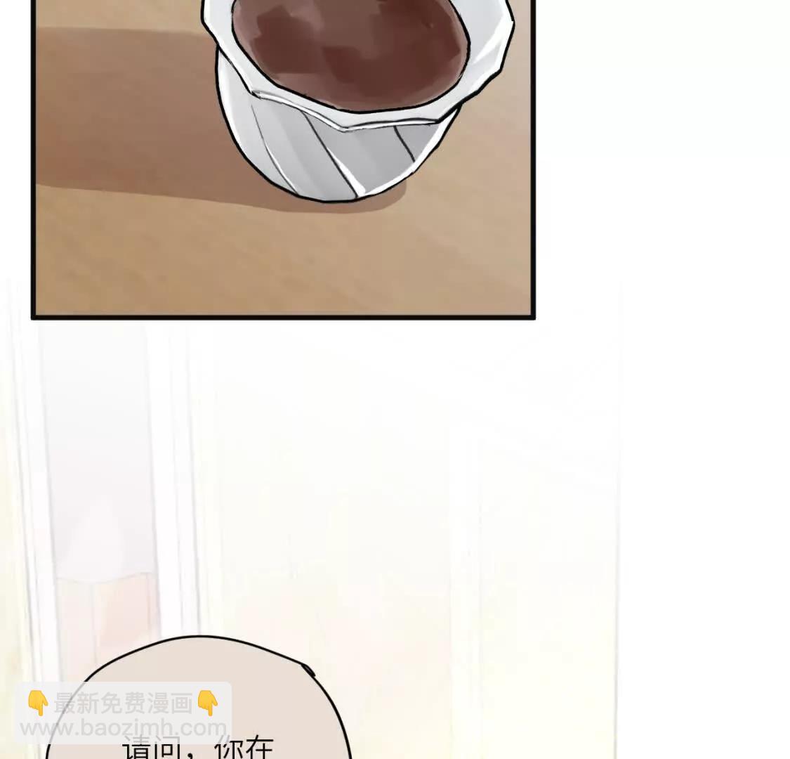 第4话 男人也行吗27