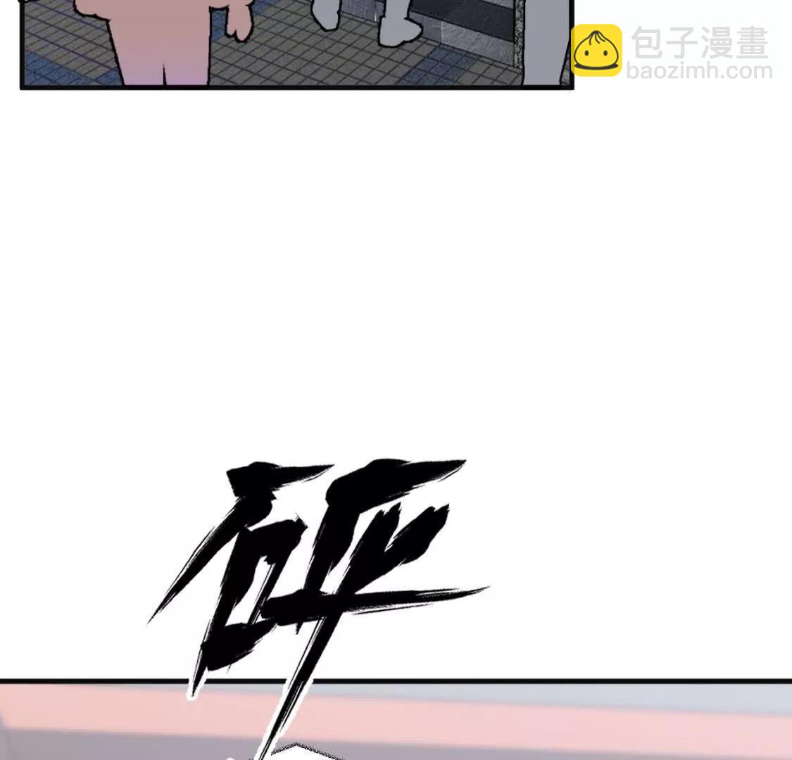 第4话 男人也行吗3