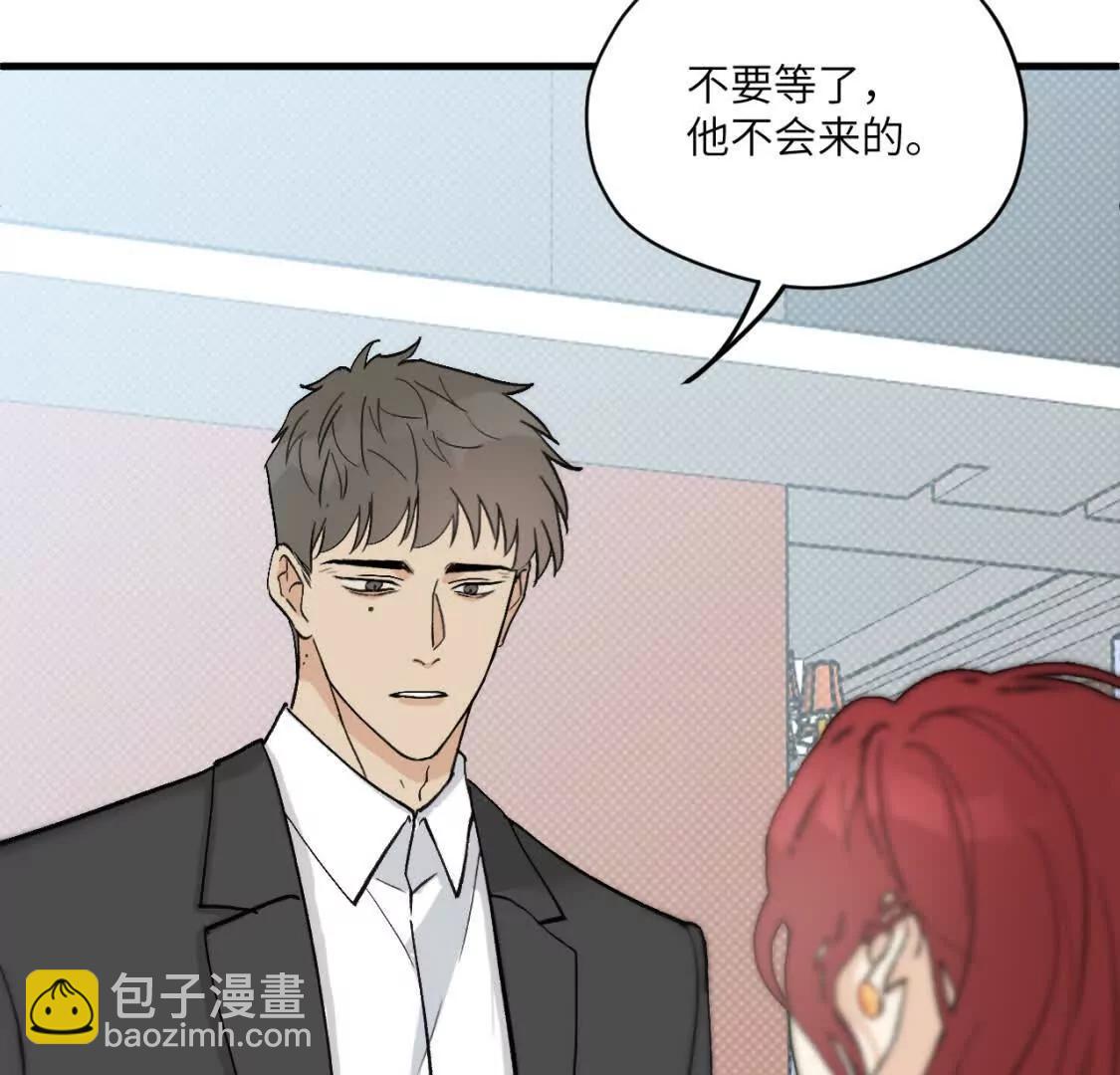 第4话 男人也行吗30