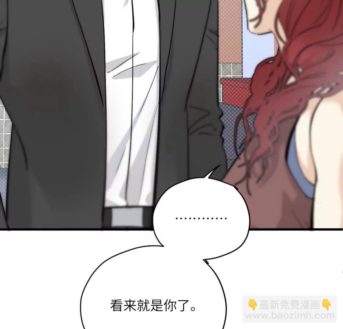 第4话 男人也行吗31