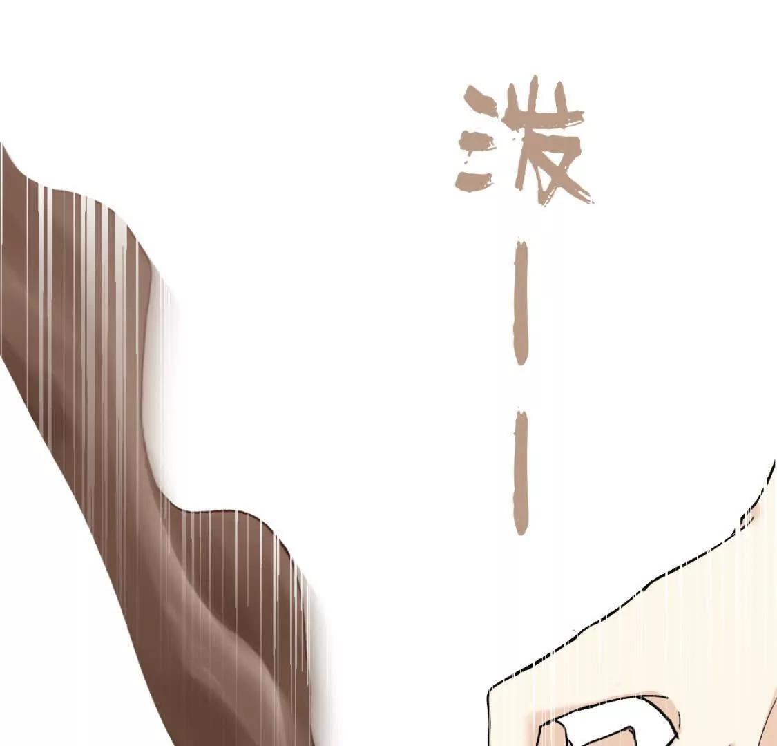 第4话 男人也行吗34