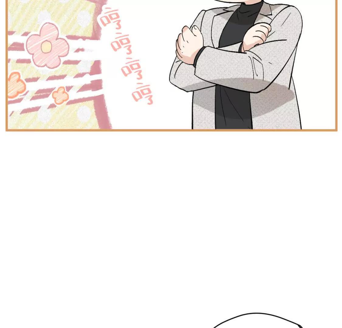 第4话 男人也行吗57