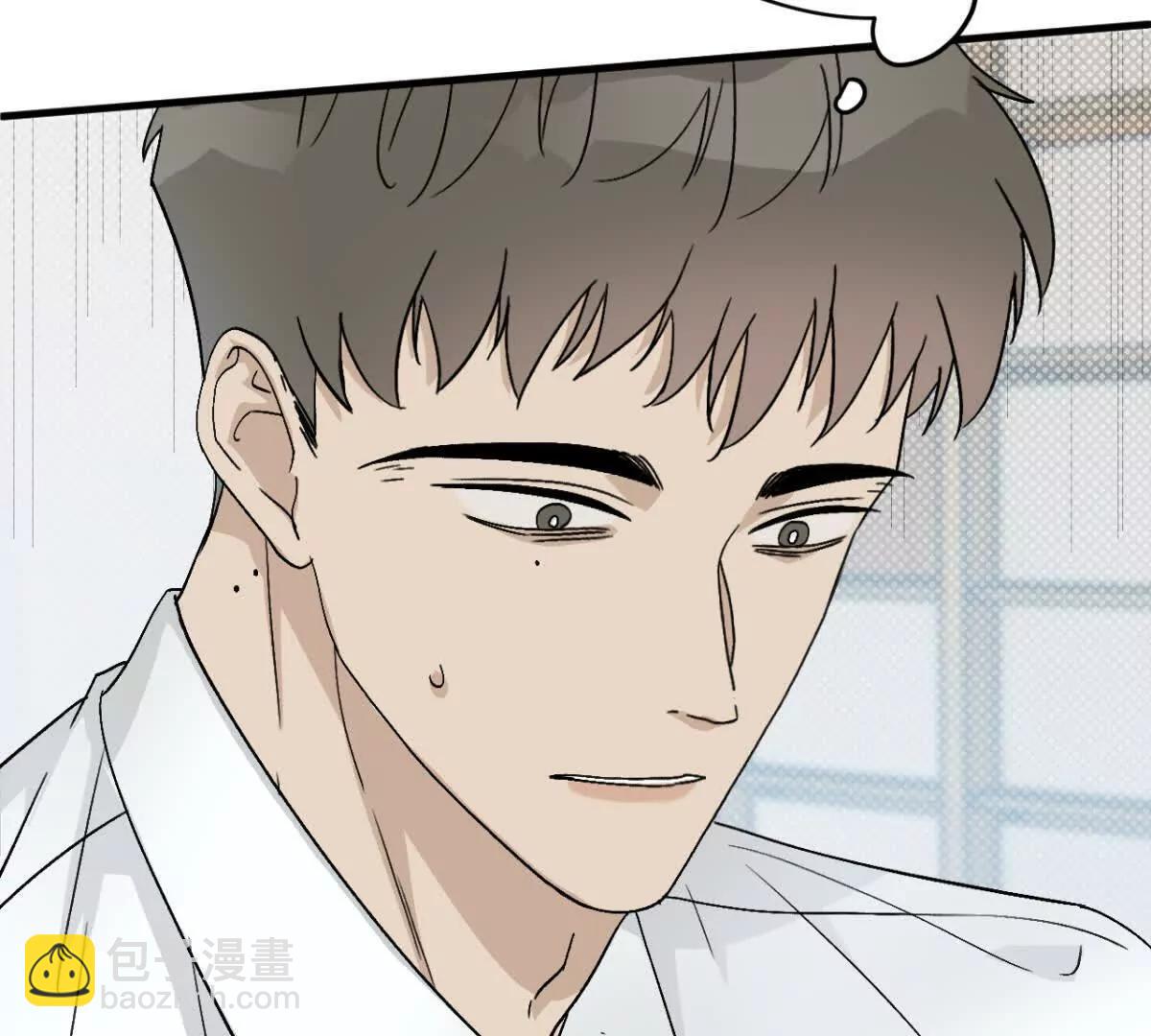 第6话 解释一下38