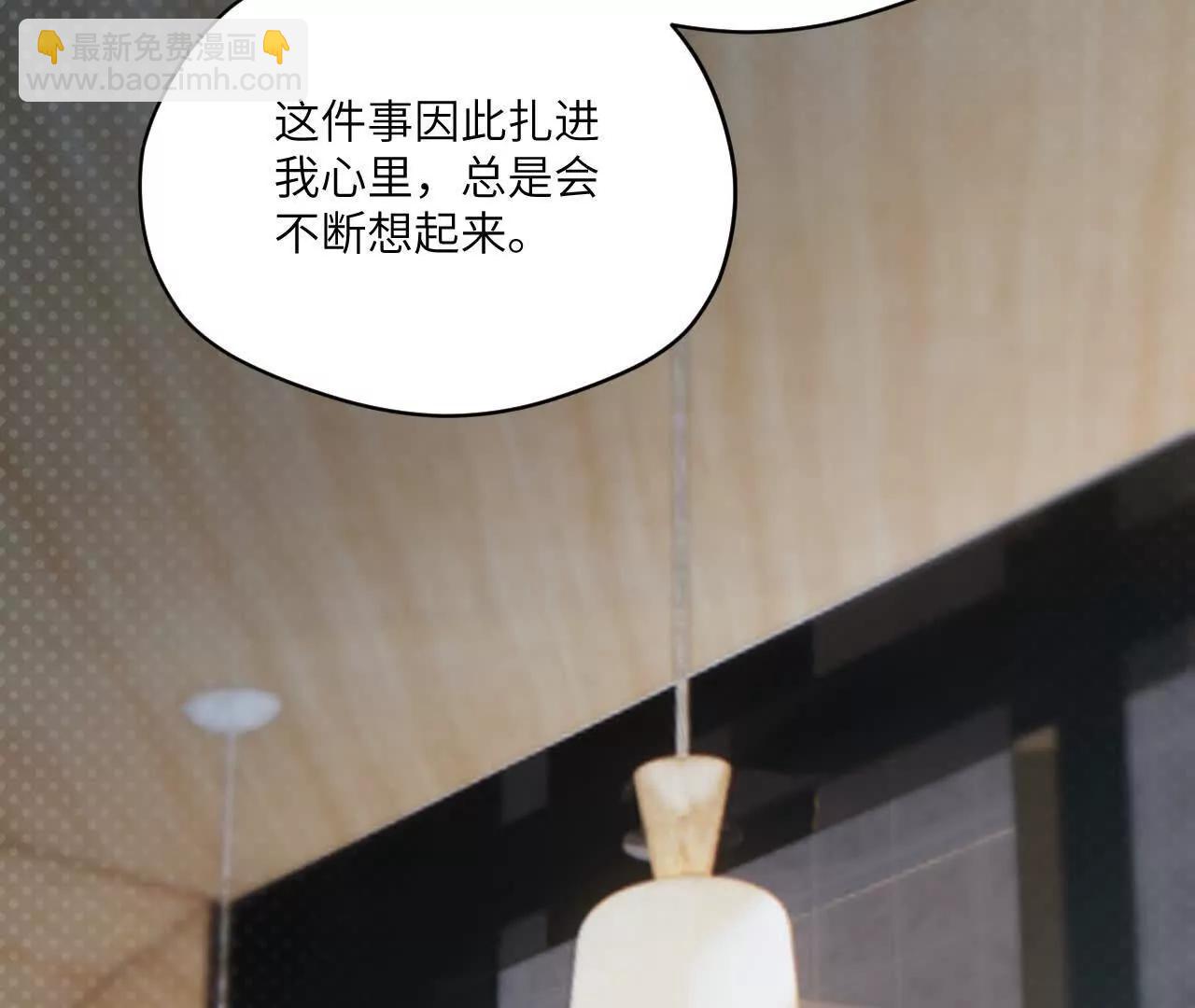 第8话 很好搞定28