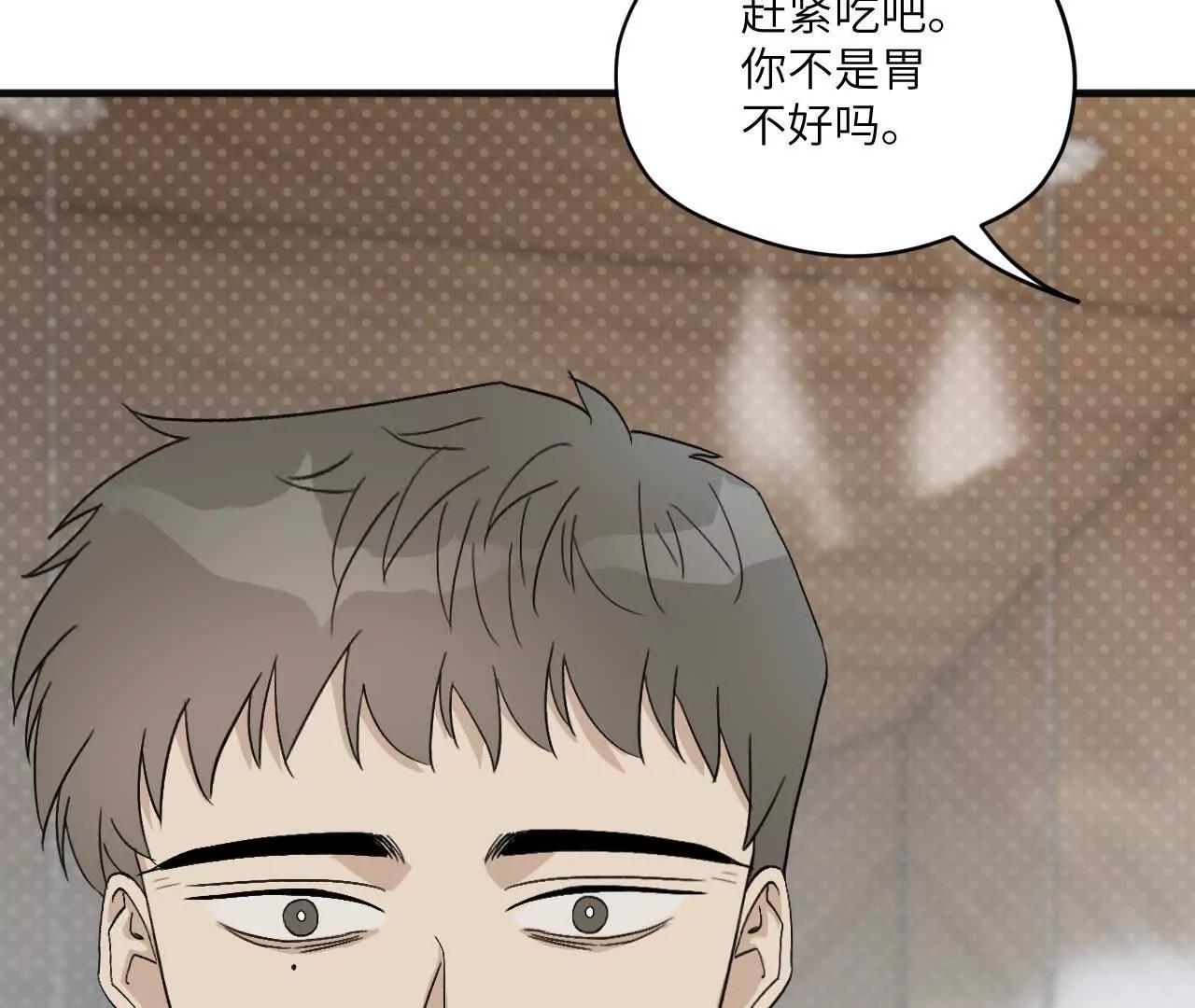 第8话 很好搞定36