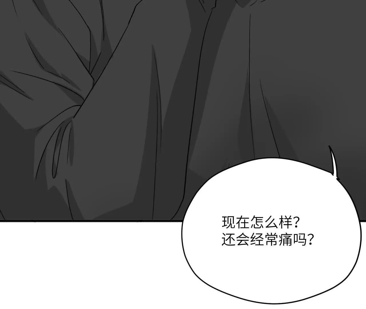 第8话 很好搞定40