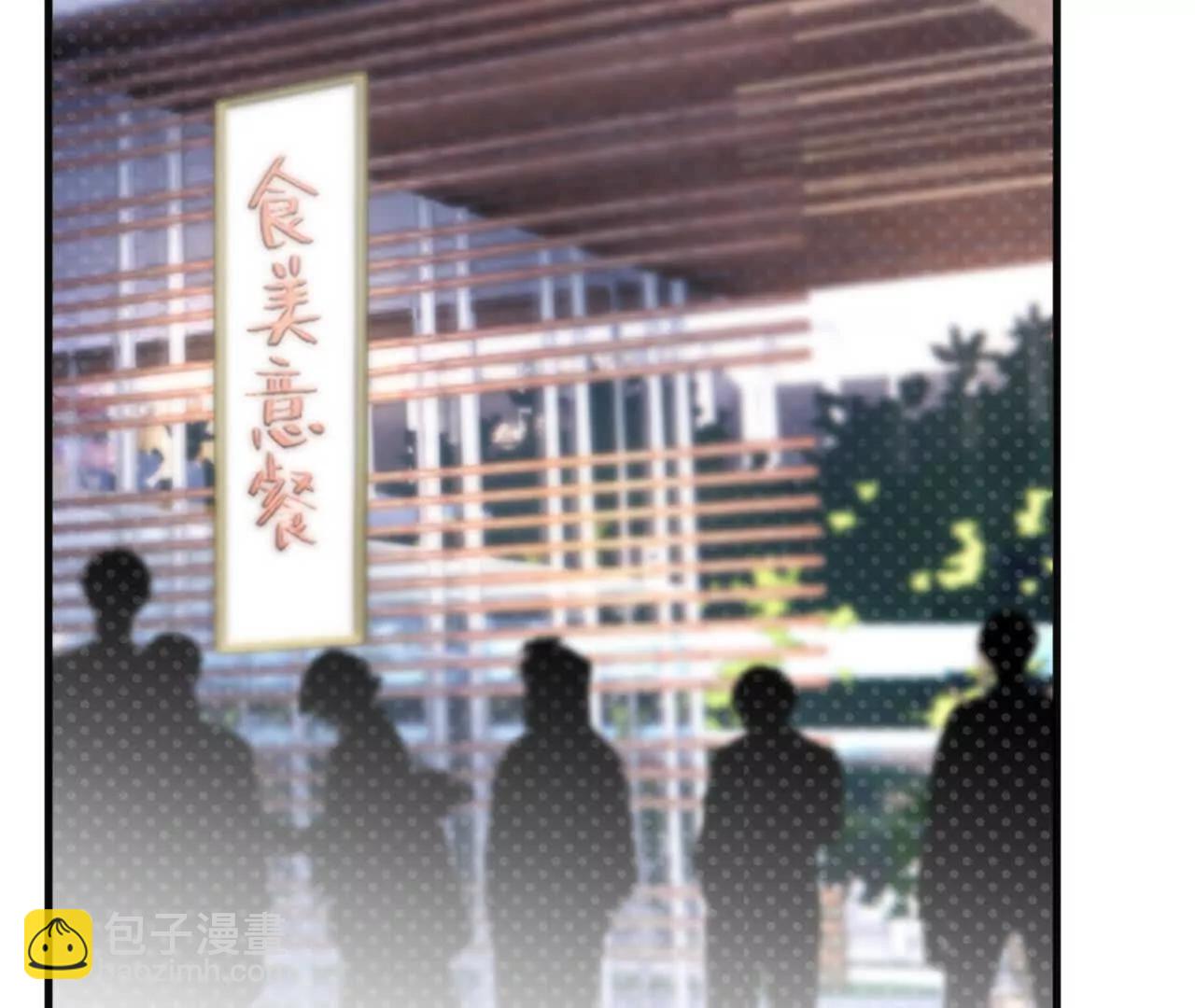 第8话 很好搞定5