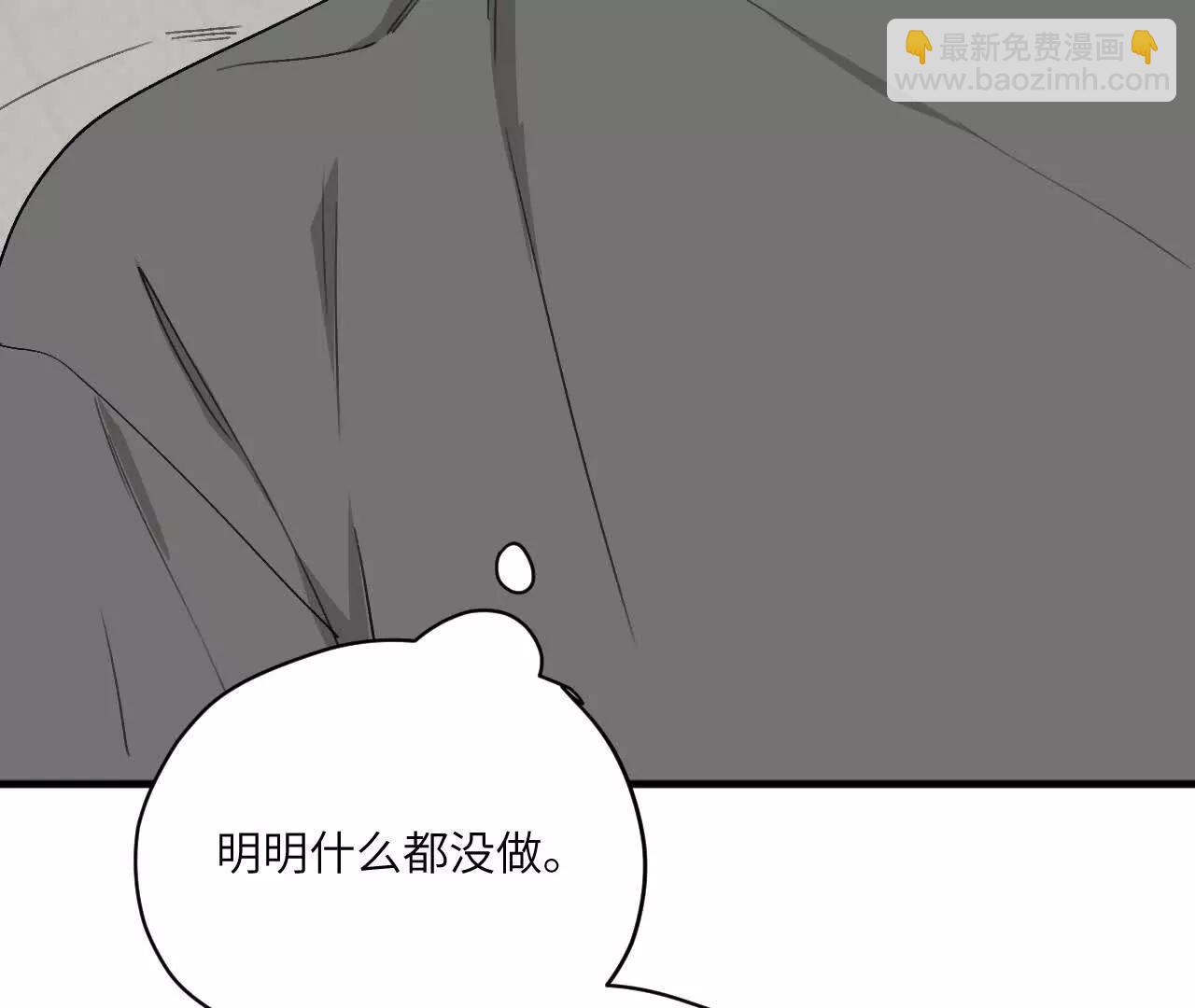 第10话 没救了11