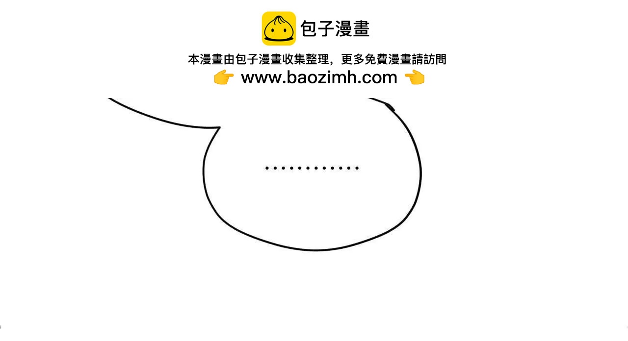 第10话 没救了12