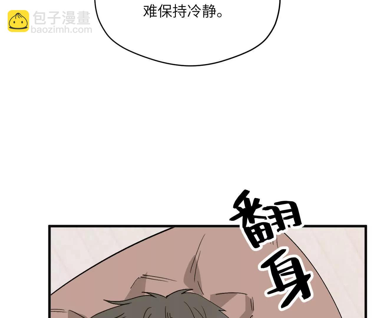 第10话 没救了15