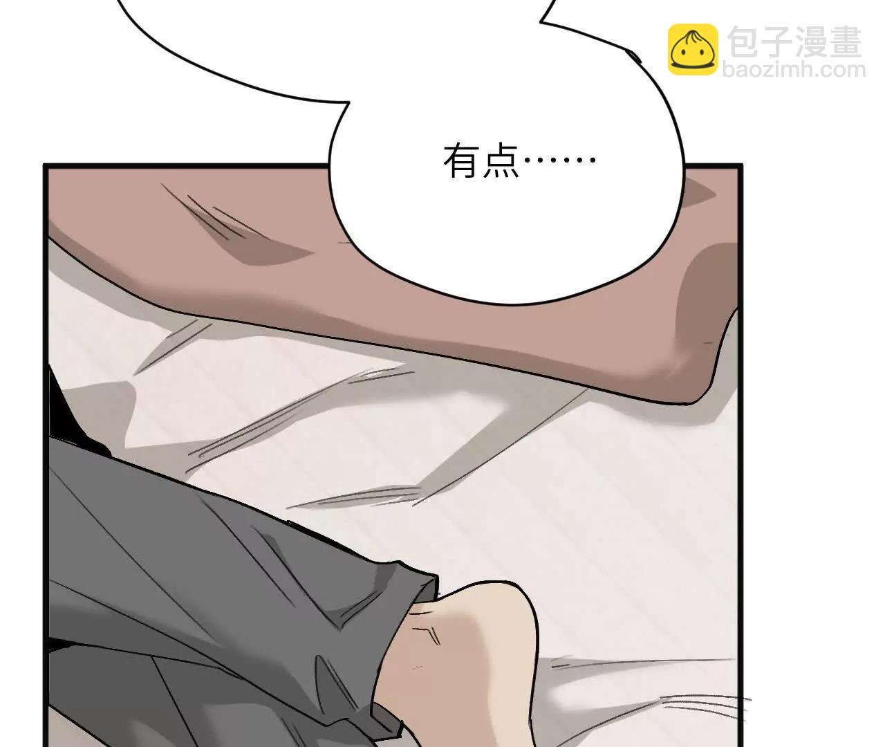 第10话 没救了18