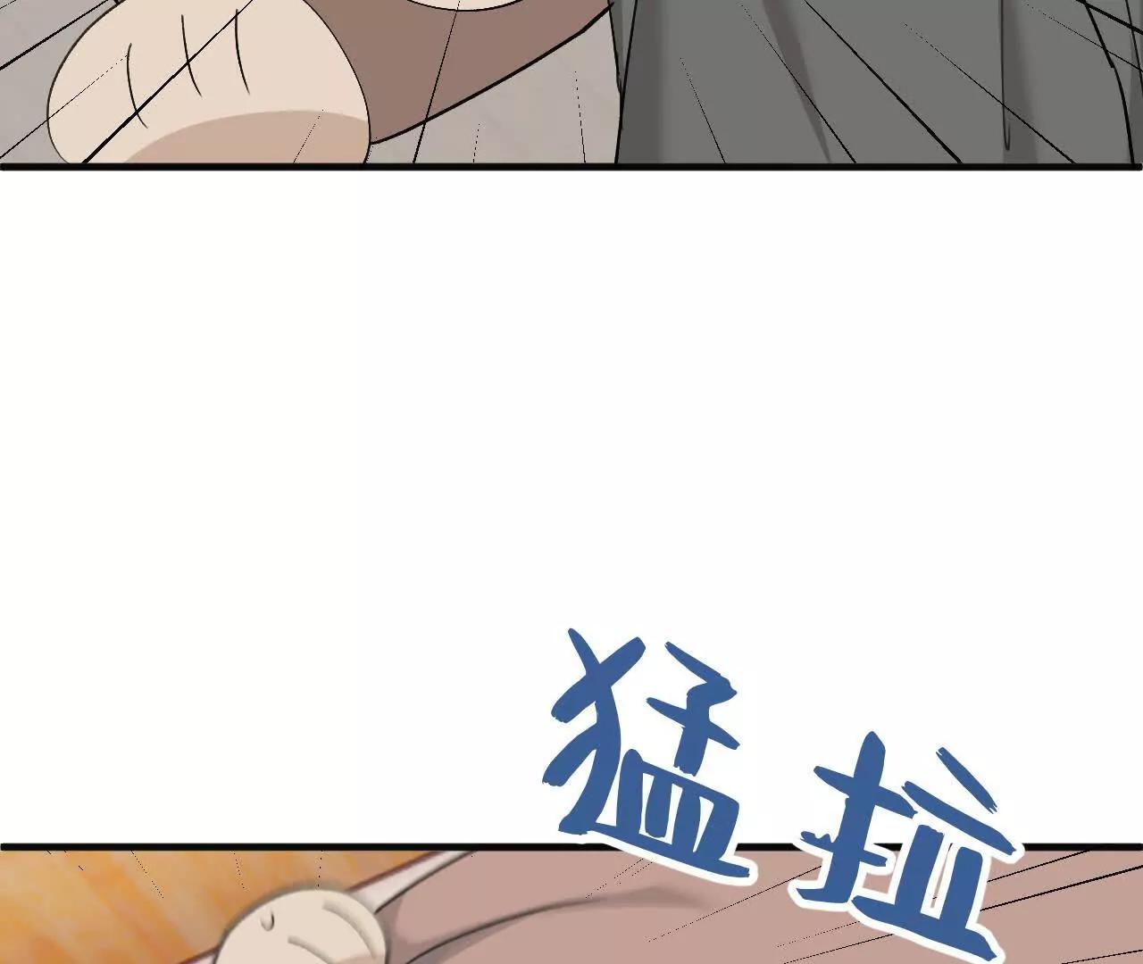 第10话 没救了25