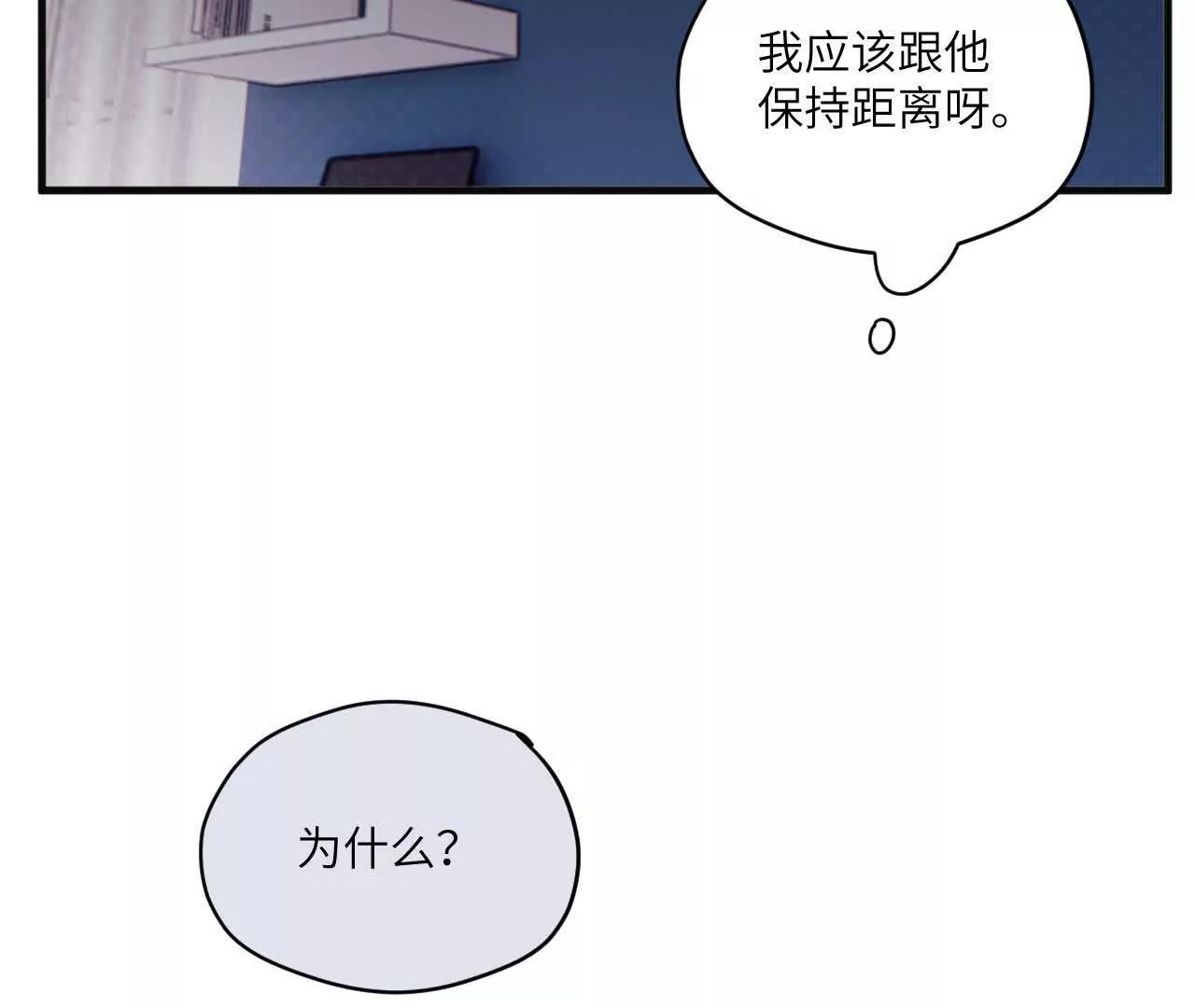 第10话 没救了30
