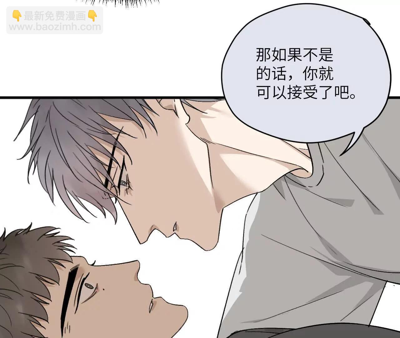 第10话 没救了37