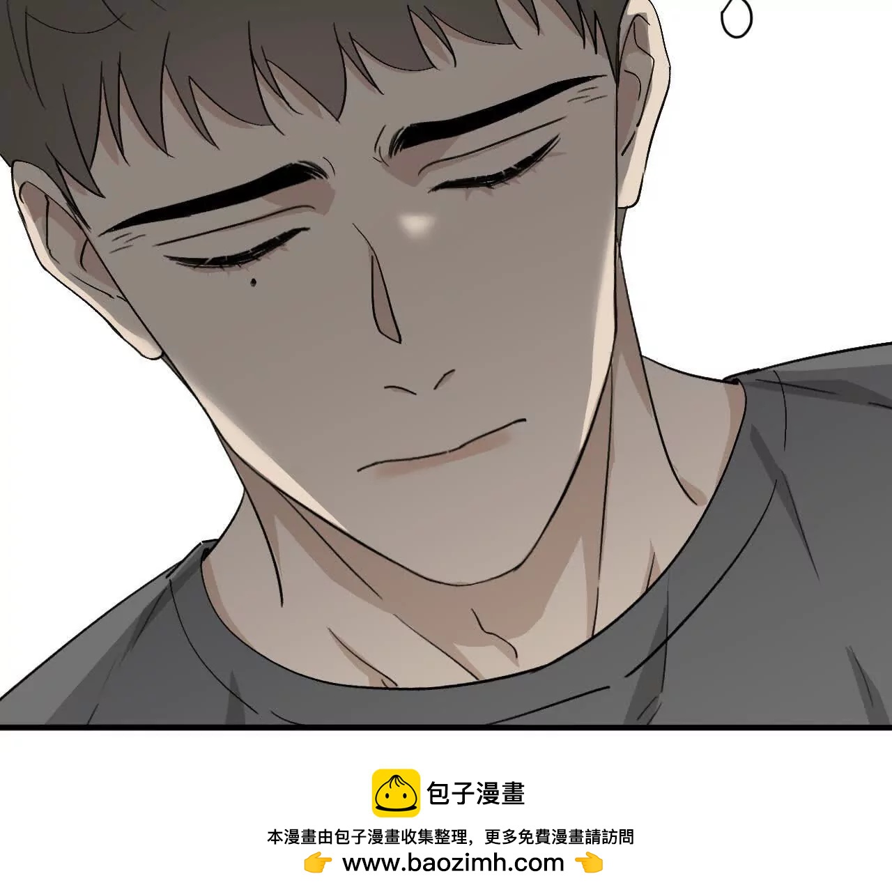 第10话 没救了49