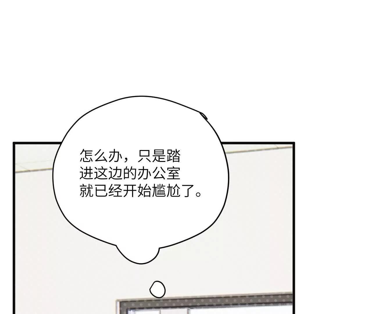 第10话 没救了58