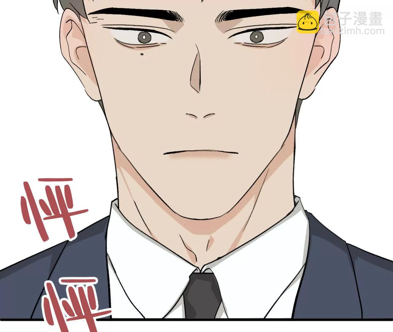 第10话 没救了72