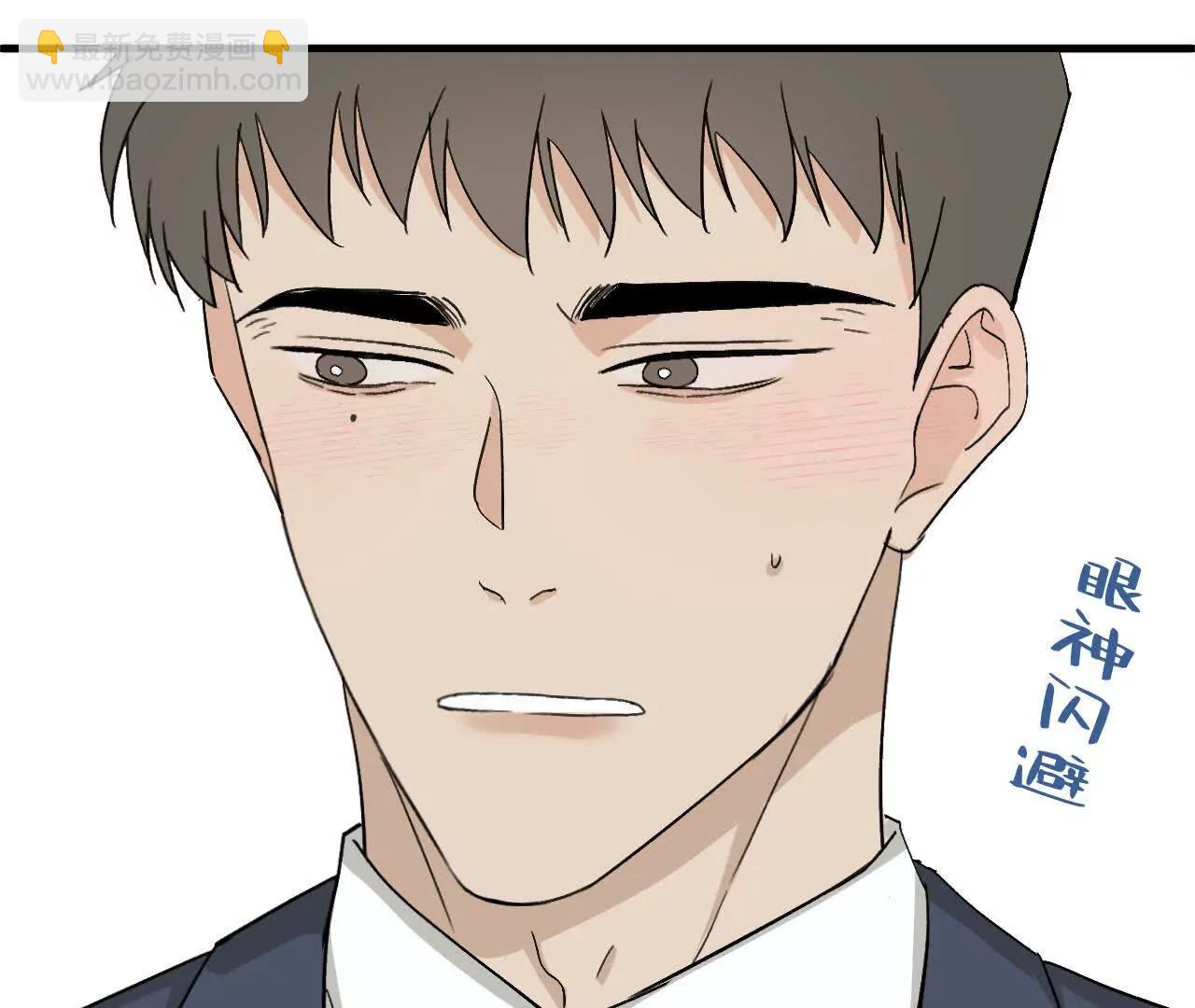 第10话 没救了74