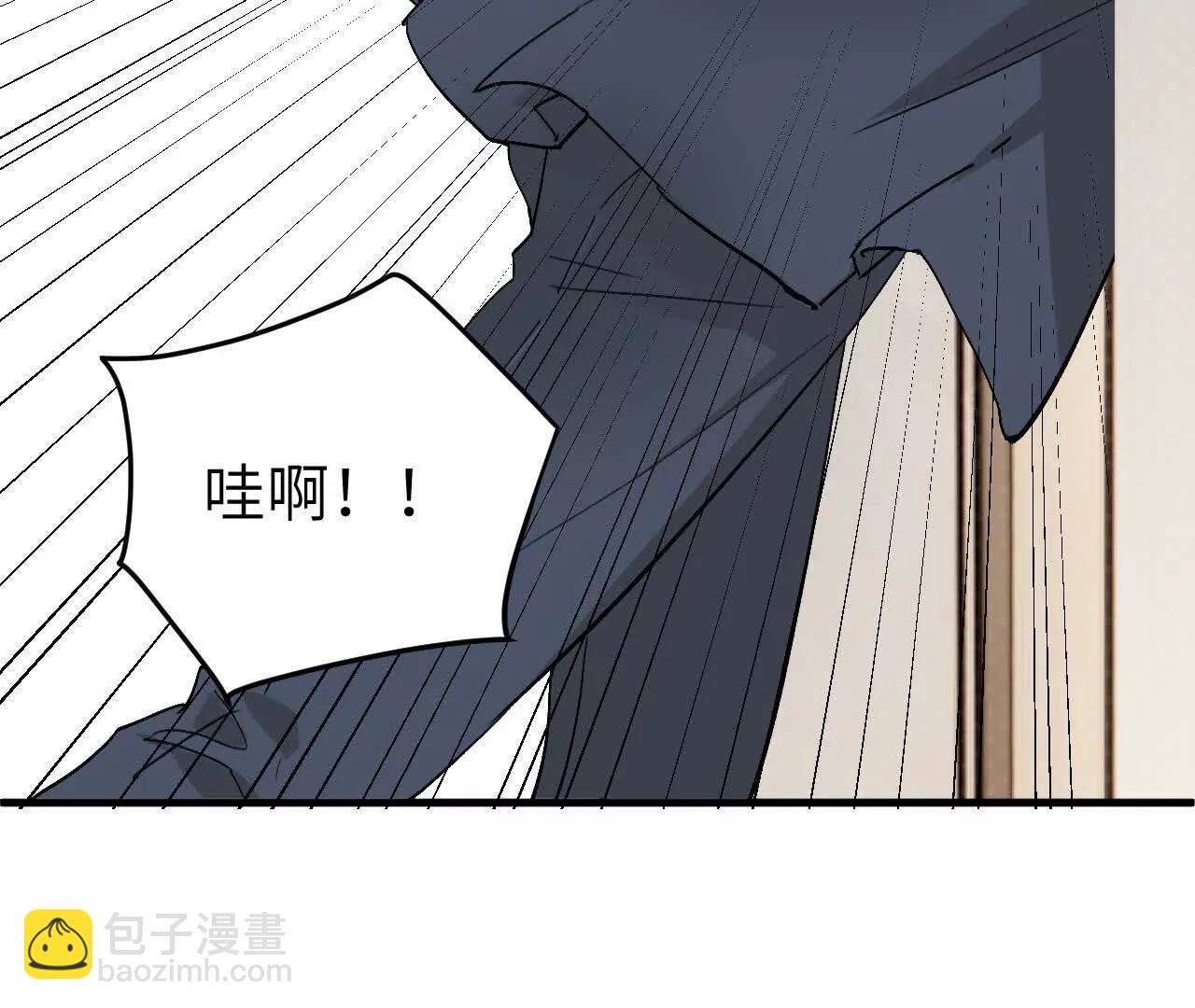 第10话 没救了77