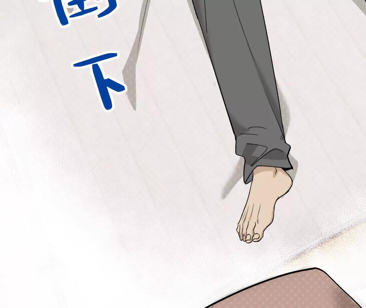 第10话 没救了8