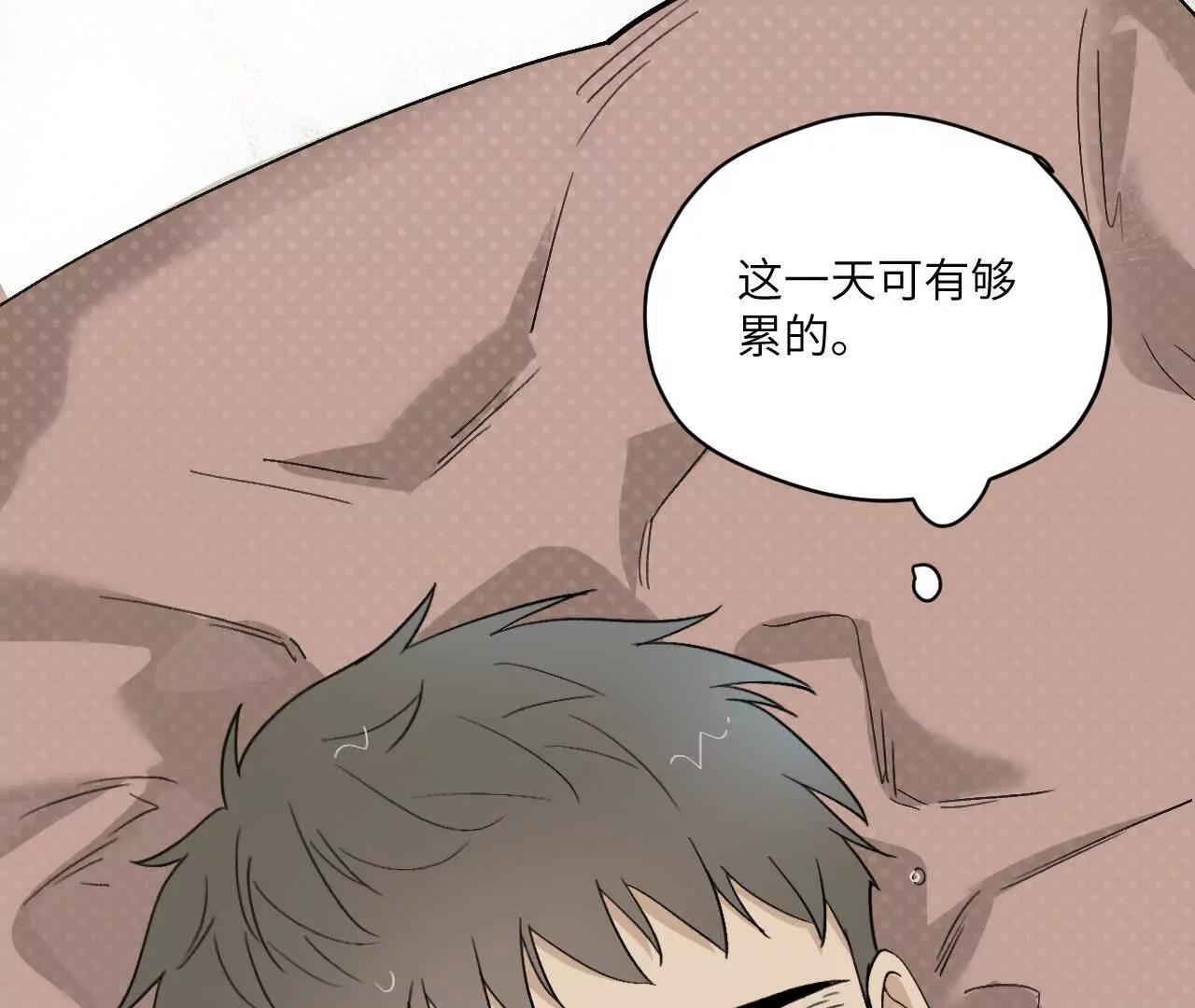 第10话 没救了9