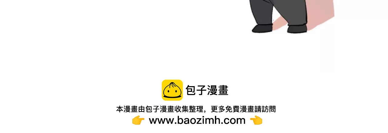第11话 我在追你啊，哥63