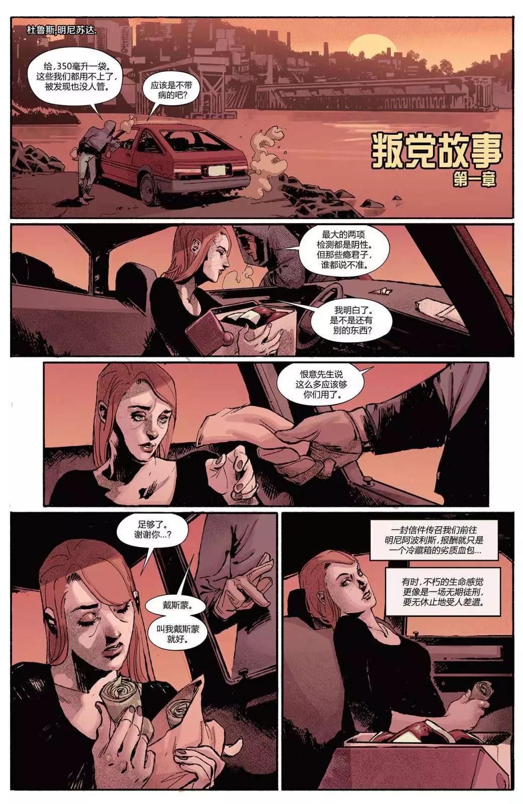 第01卷22