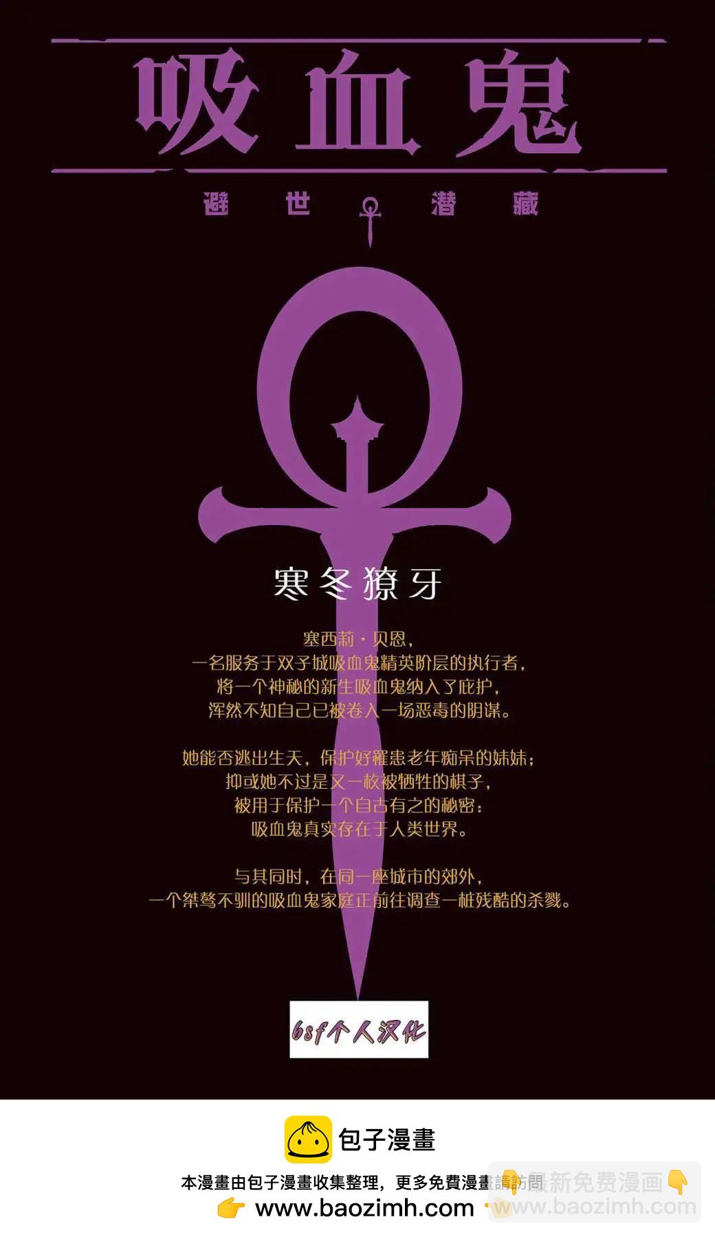 第01卷35