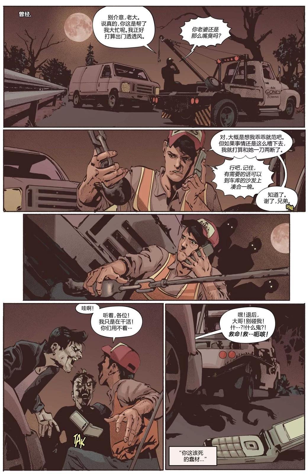 第02卷21