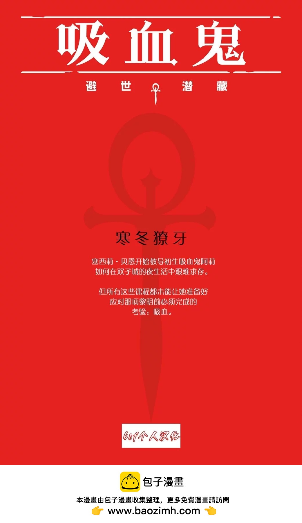 第02卷34