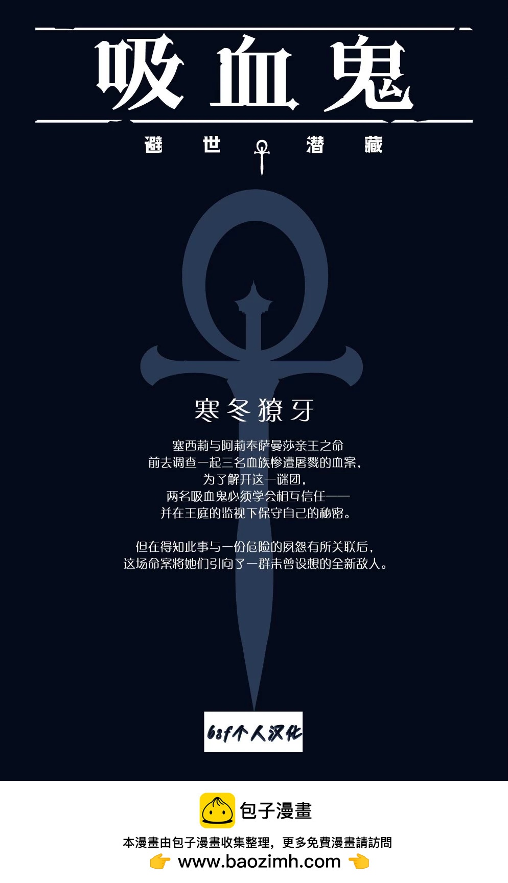 第03卷34