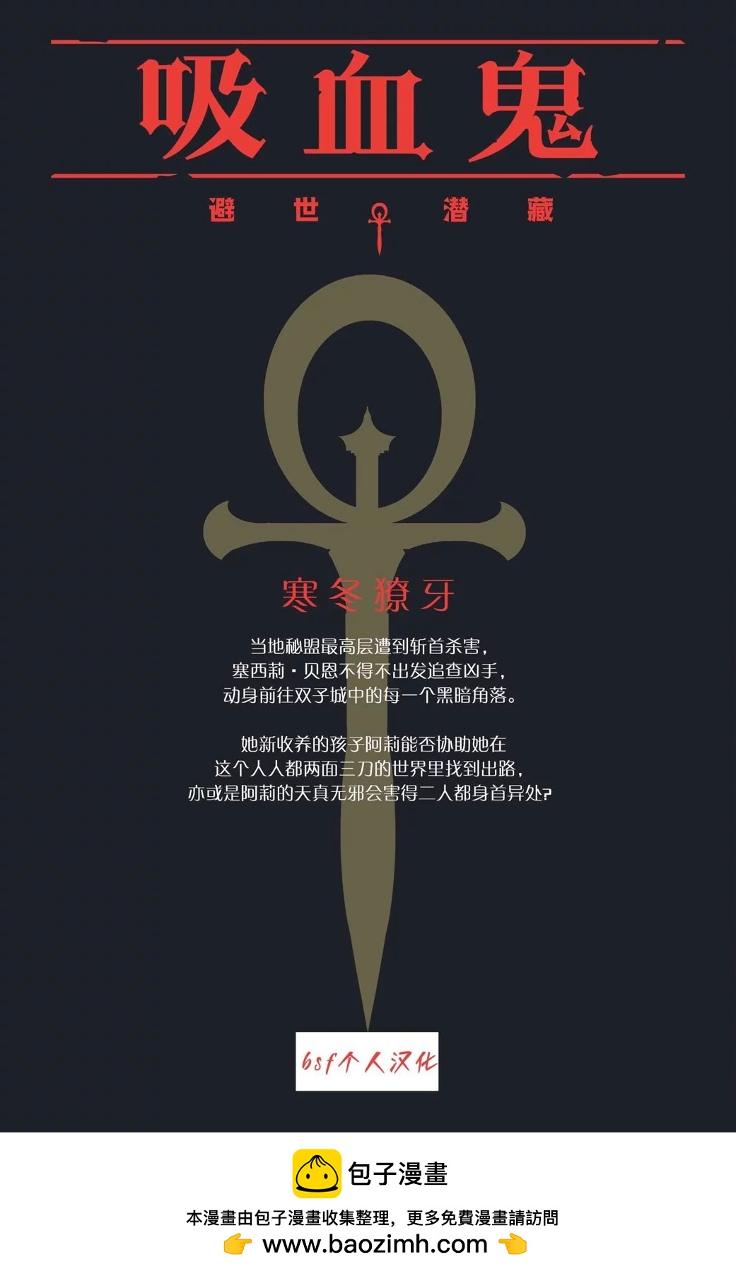 第04卷35