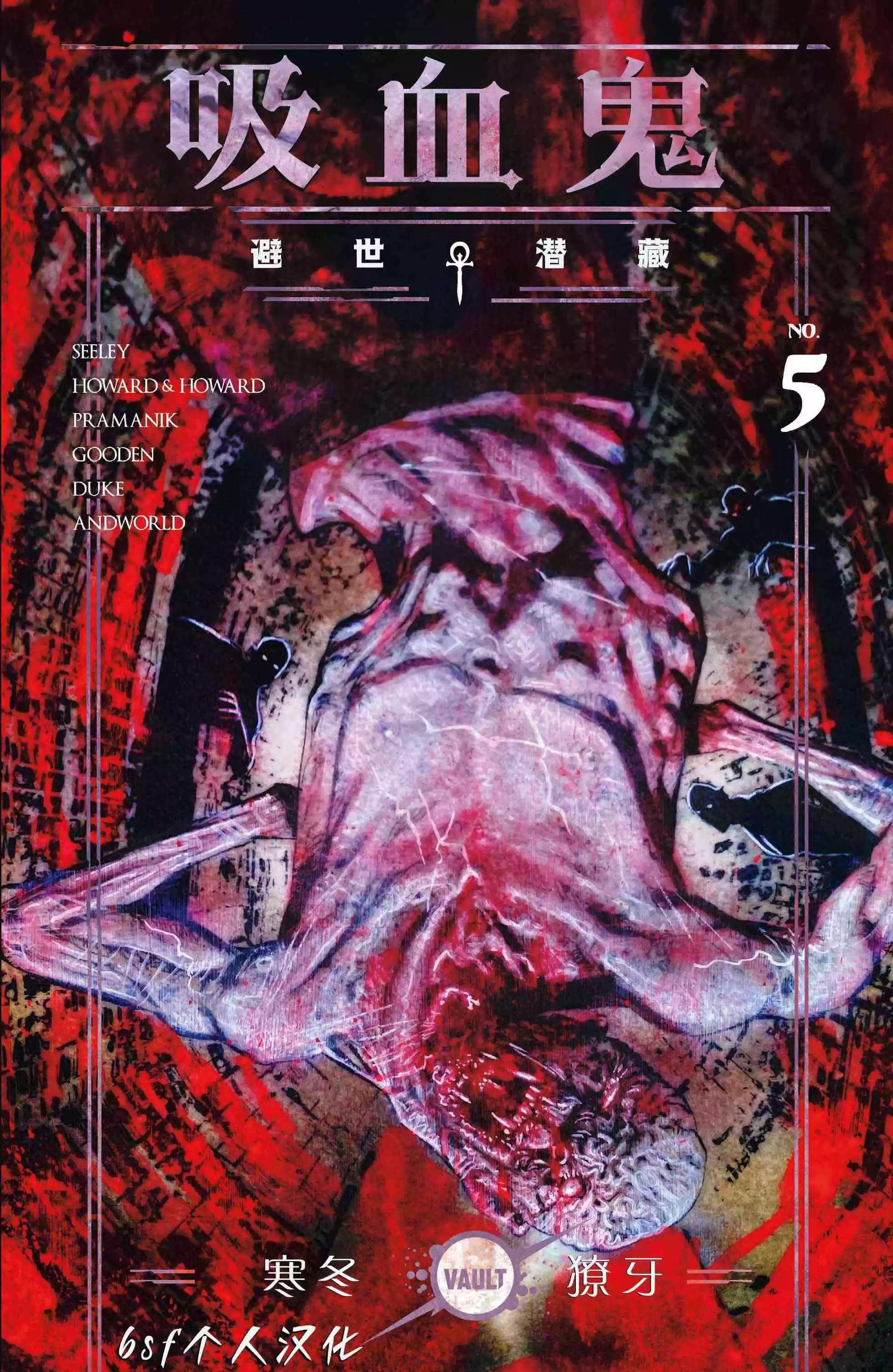 第05卷0