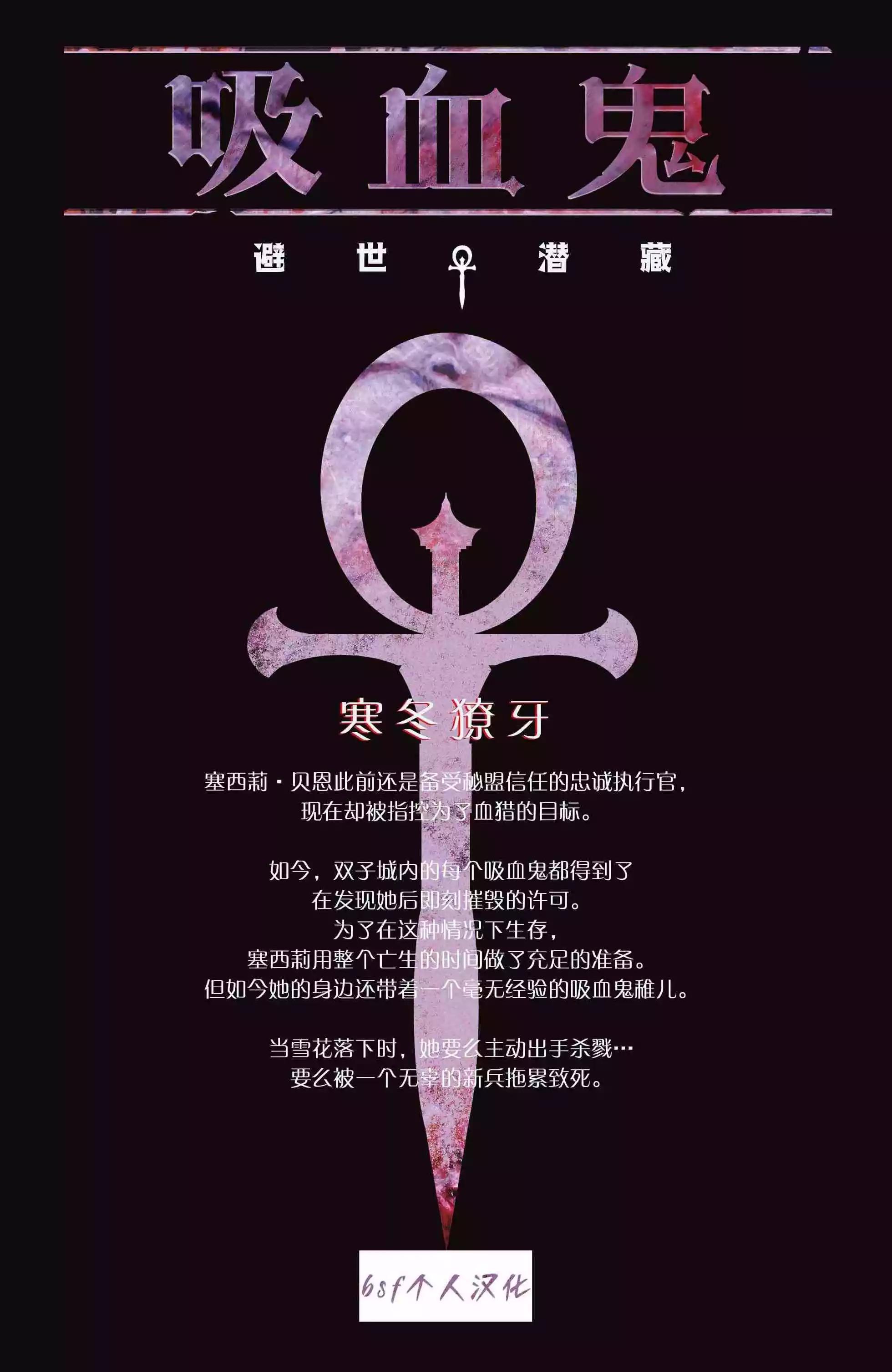 第05卷34