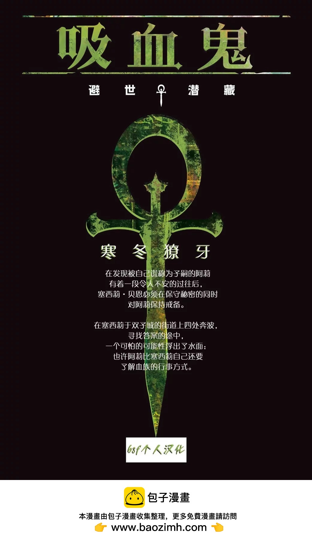第06卷34