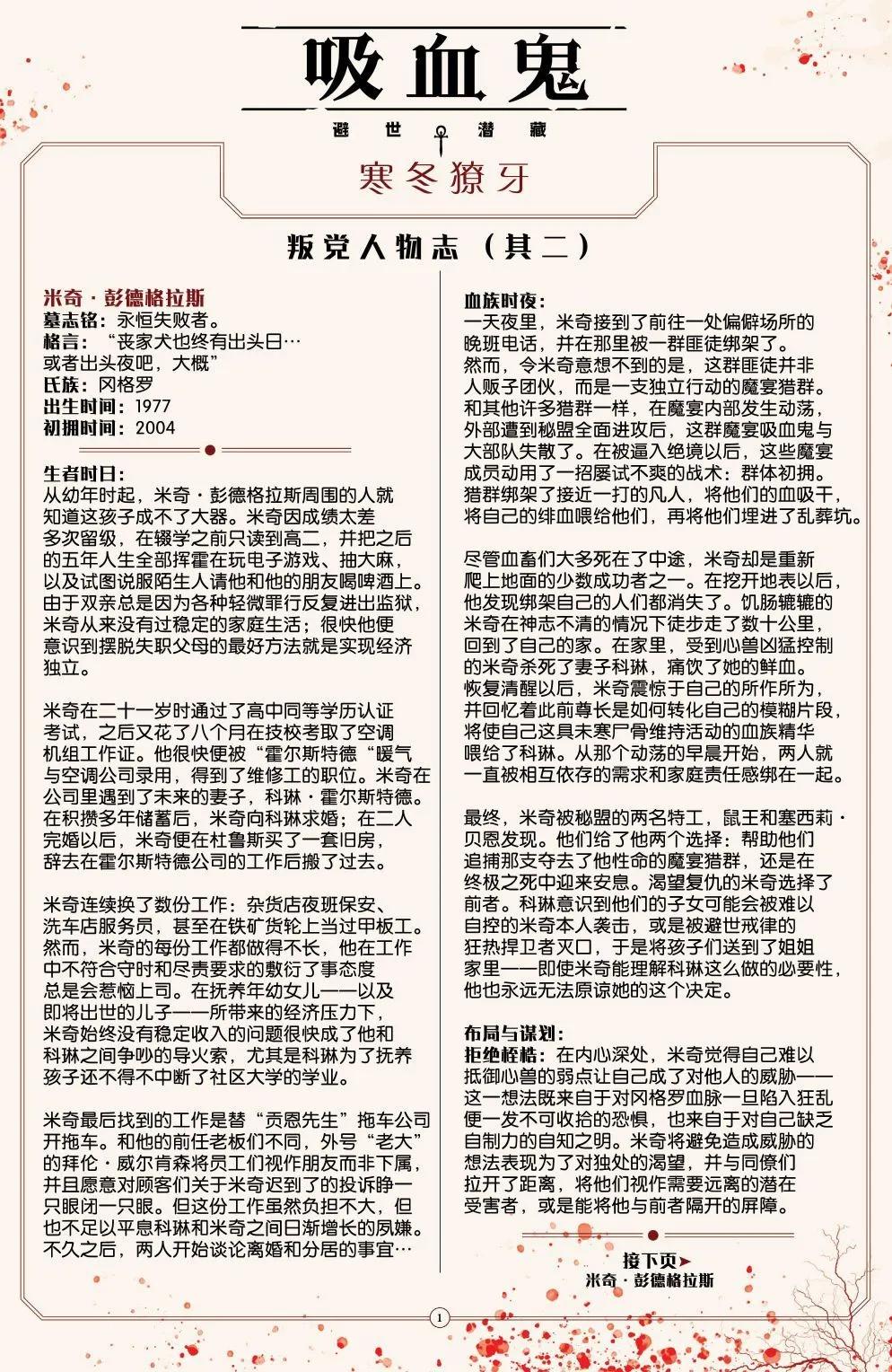 第07卷30