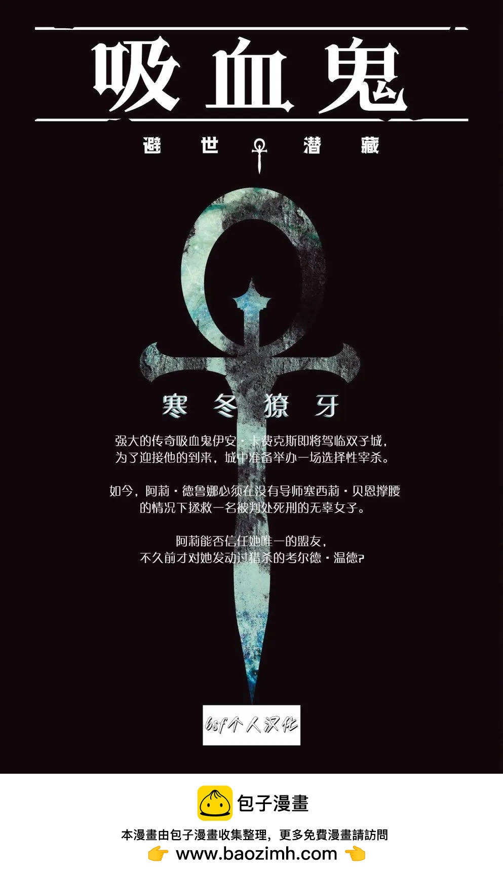 第07卷35