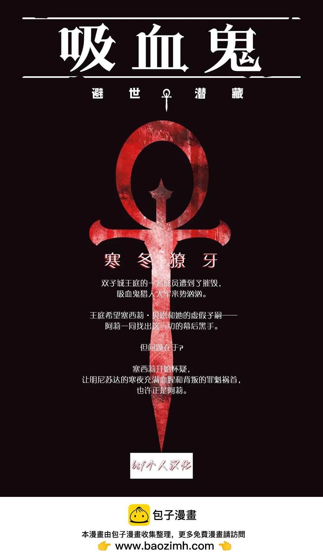 第08卷35